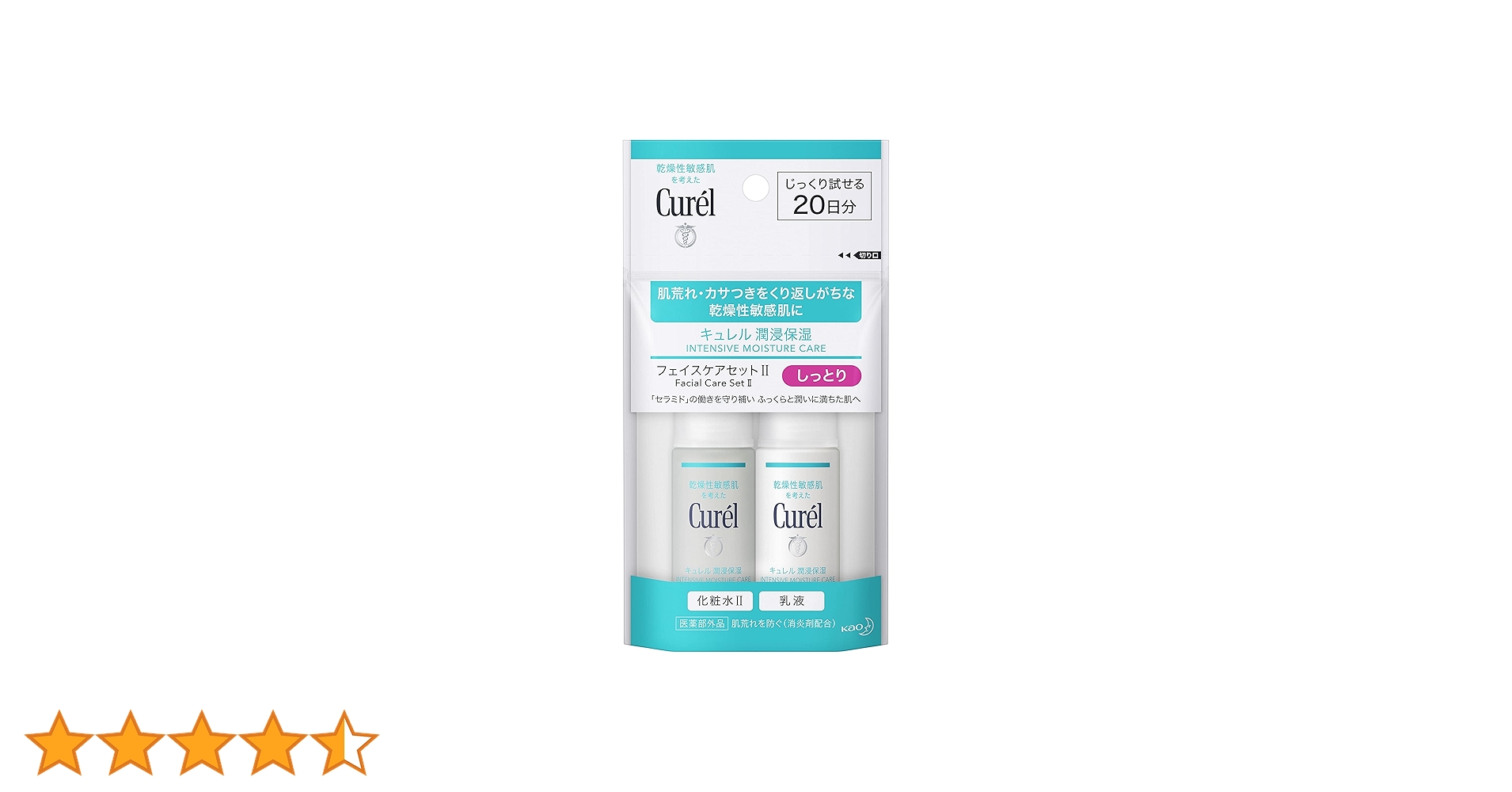 キュレル 化粧水&乳液&フェイスクリーム 各2点 合計6点セット curel Amazon | キュレル 化粧水 II (しっとり) 150ml & 乳液 120ml 2